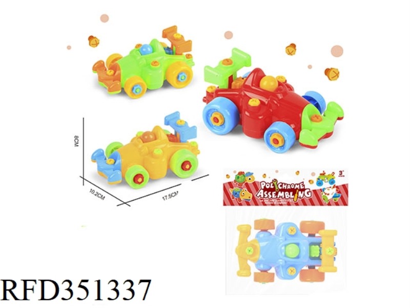 PUZZLE DISASSEMBLY CARTOON RACING CAR