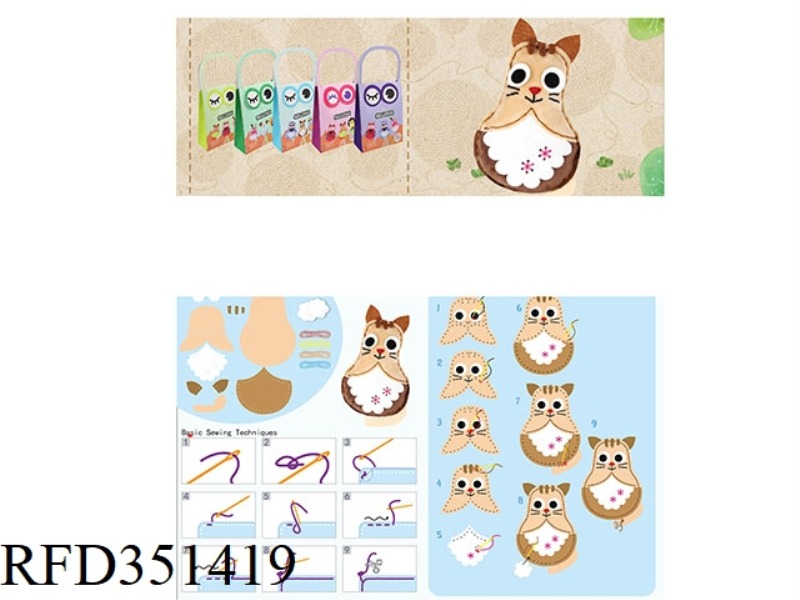 DIY GIFT BAG MATRYO CAT