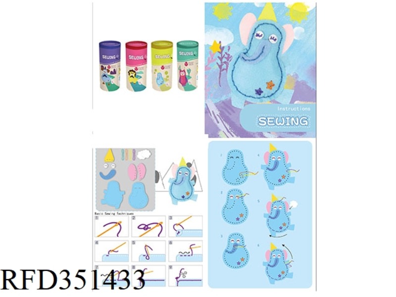 DIY MIDDLE TUBE ANIMAL ELEPHANT