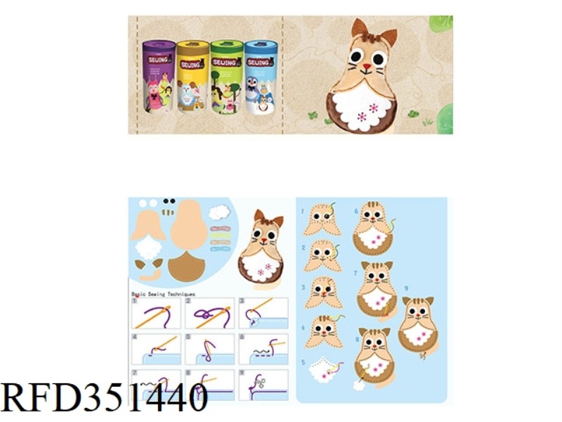 DIY PAPER TUBE MATRYOSHKA KITTY