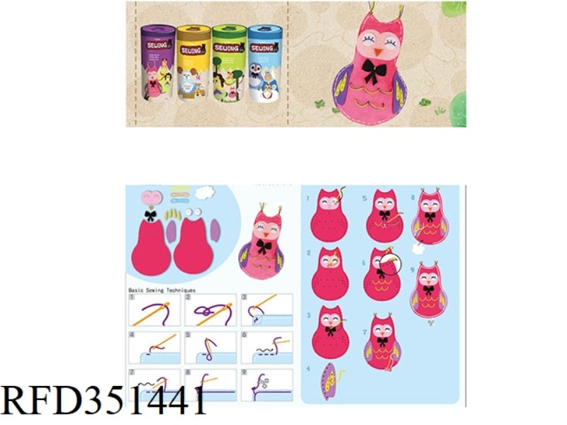 DIY PAPER TUBE MATRYOSHKA OWL