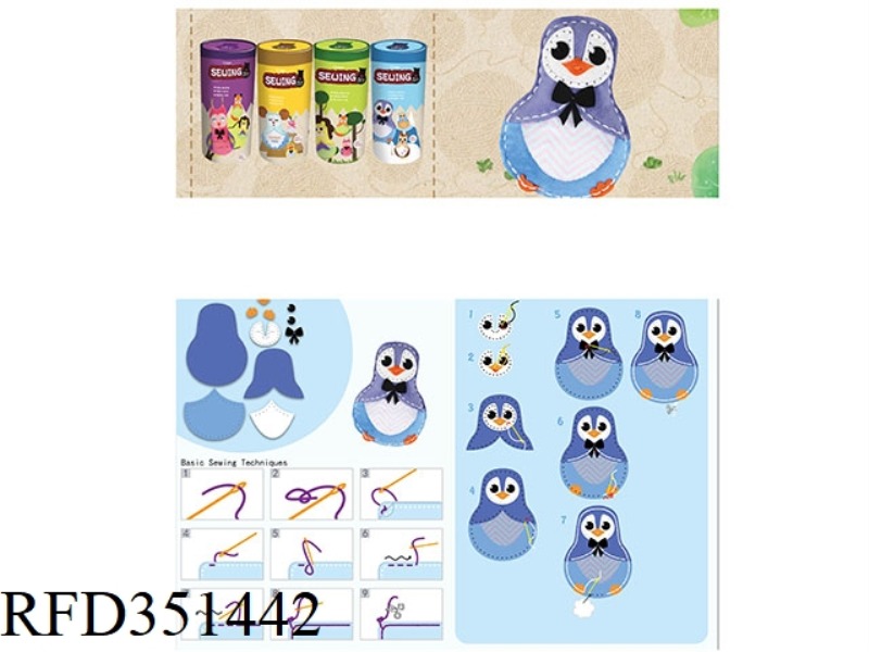 DIY PAPER TUBE MATRYOSHKA PENGUIN