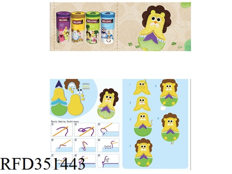 DIY PAPER TUBE MATRYOSHKA LION