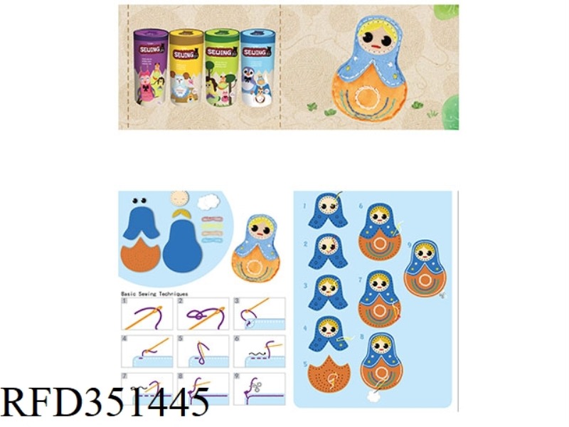 DIY PAPER TUBE DOLL GIRL
