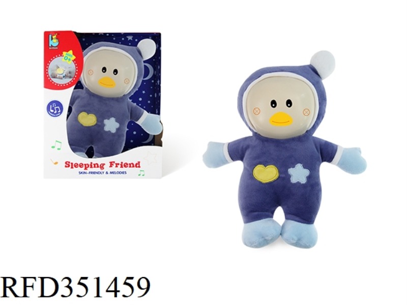 COAX SLEEPING SOFT FACE PENGUIN BEAR DOLL