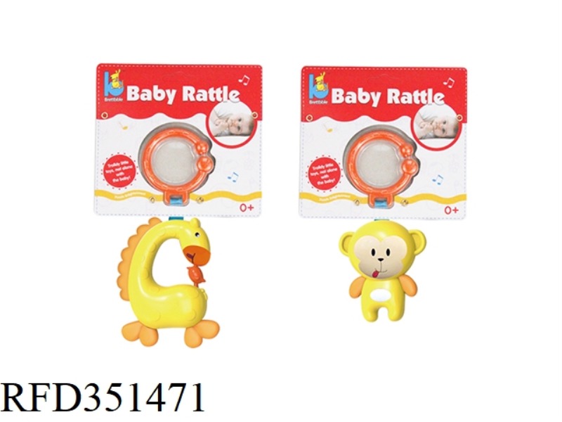 MONKEY/GIRAFFE TEETHER RATTLE