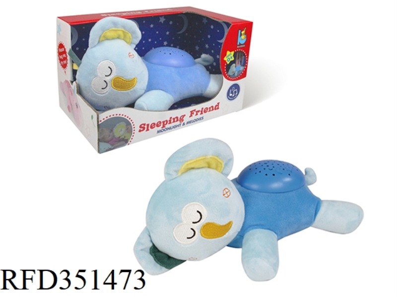 APPEASE PROJECTION NIGHT LIGHT-ELEPHANT