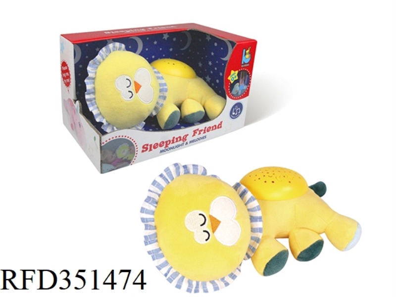 APPEASE PROJECTION NIGHT LIGHT-LION