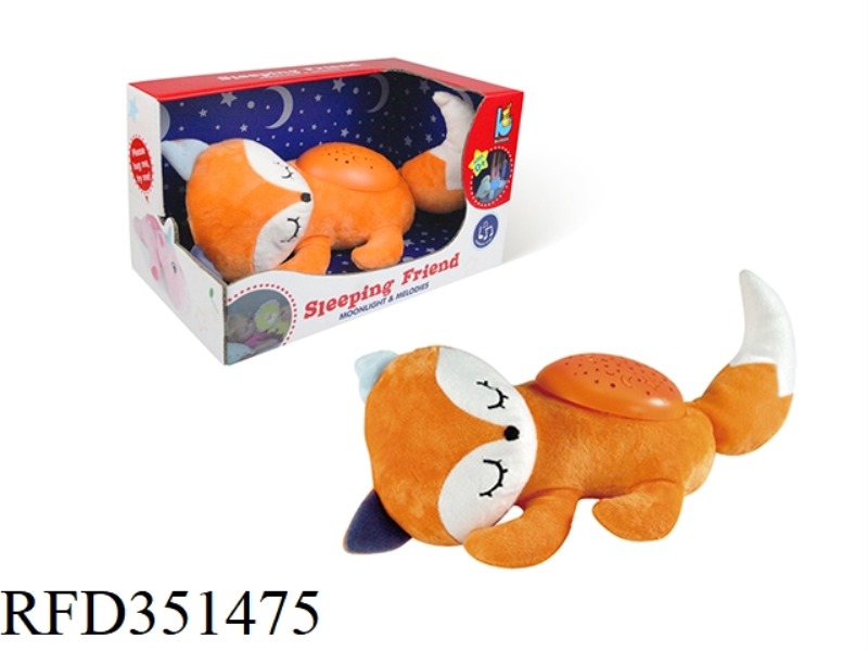 APPEASE PROJECTION NIGHT LIGHT-FOX
