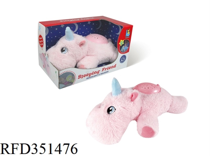 APPEASE PROJECTION NIGHT LIGHT-UNICORN