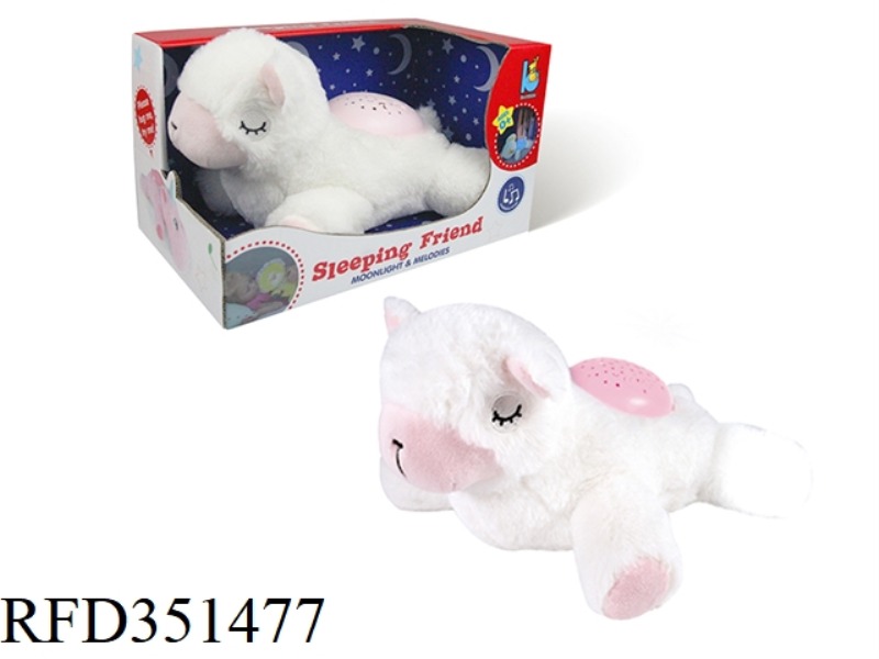 APPEASE PROJECTION NIGHT LIGHT-ALPACA