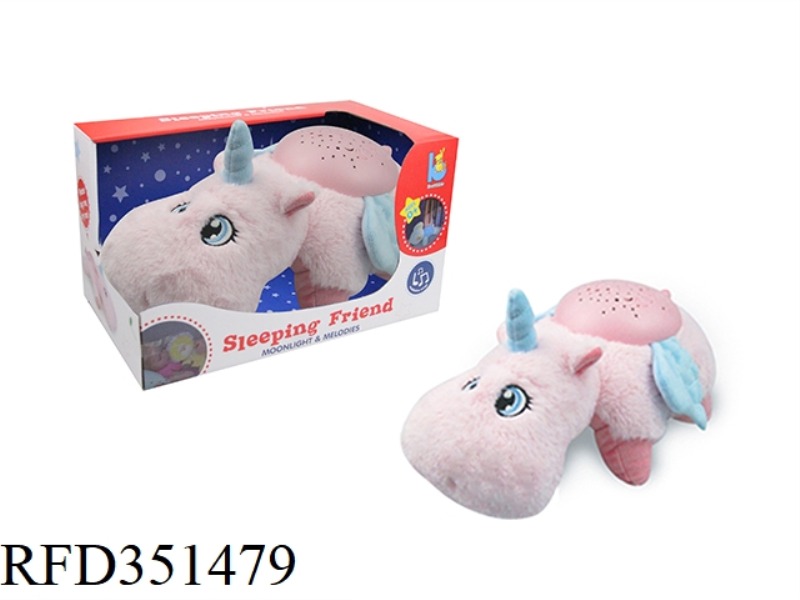 PROJECTION NIGHT LIGHT-UNICORN