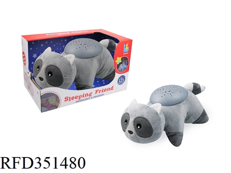 PROJECTION NIGHT LIGHT-RACCOON
