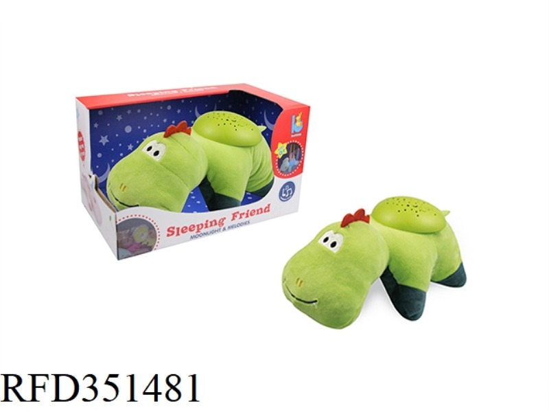 PROJECTION NIGHT LIGHT-DINOSAUR