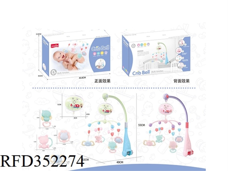 MUSIC BEDSIDE BELL (GUTTA-PERCHA VERSION)