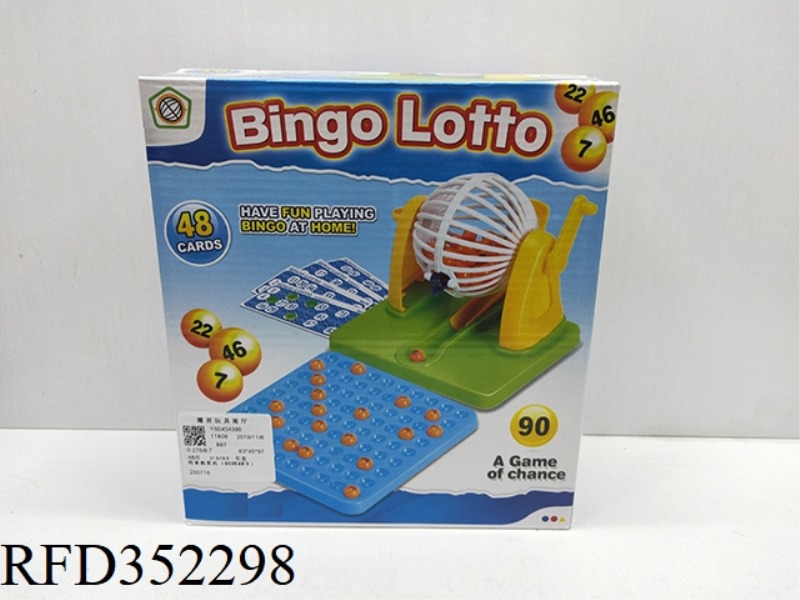 MINGBENZENE LOTTERY MACHINE (90 YARDS 48 CARDS)