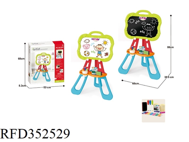 MAGNETIC DOUBLE-SIDED DRAWING BOARD