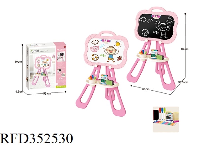 MAGNETIC DOUBLE-SIDED DRAWING BOARD