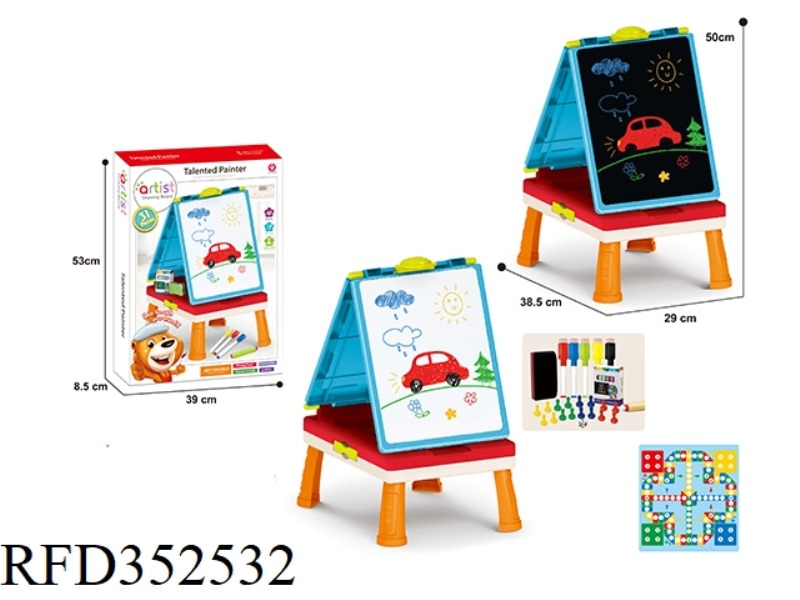 HANDBAG DOUBLE-SIDED DRAWING BOARD