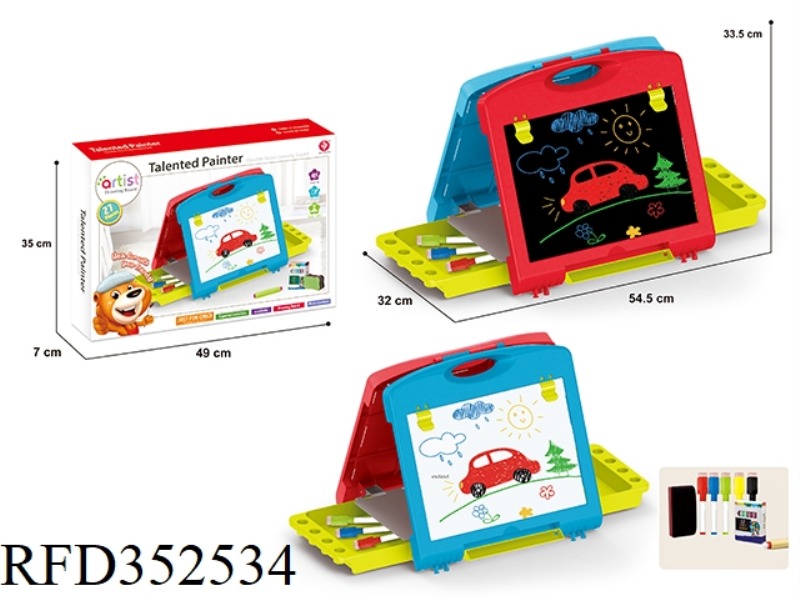 HANDBAG DOUBLE-SIDED DRAWING BOARD