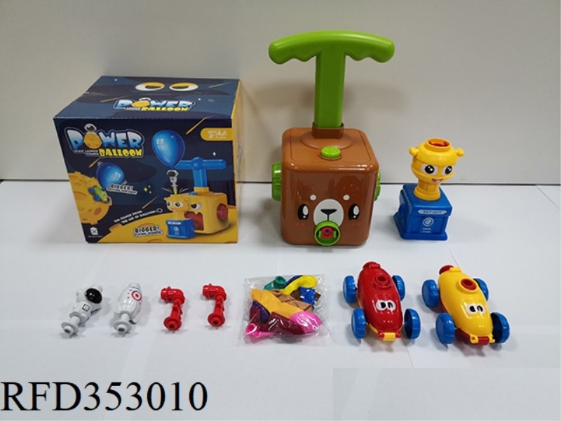 TITI BEAR AERODYNAMIC SPACE LAUNCH TOWER