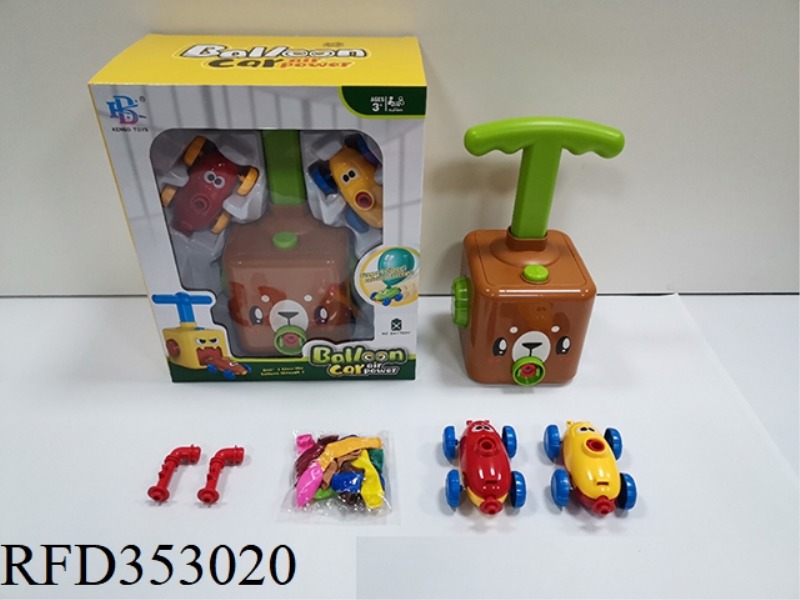 TITI BEAR AERODYNAMIC BALLOON CAR