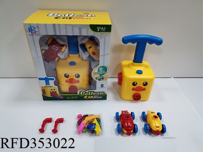 DUCK AERODYNAMIC BALLOON CAR