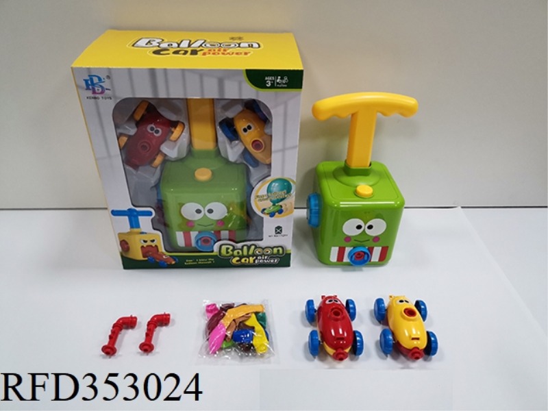 FROG AERODYNAMIC BALLOON CAR