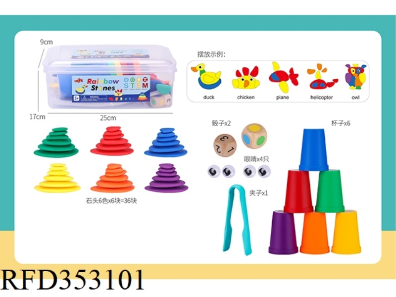 PRESCHOOL RAINBOW PEBBLES