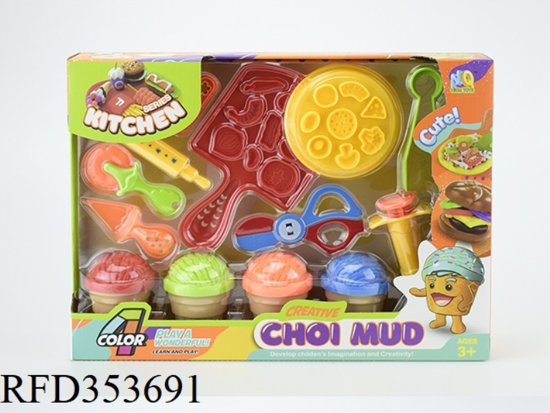 CAIMU PIZZA SET