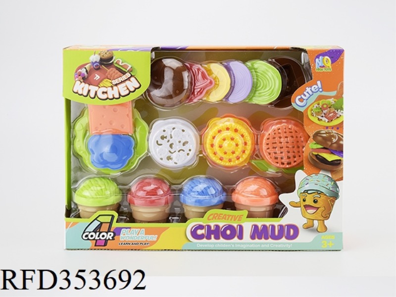 COLOR MUD CAKE BURGER SET