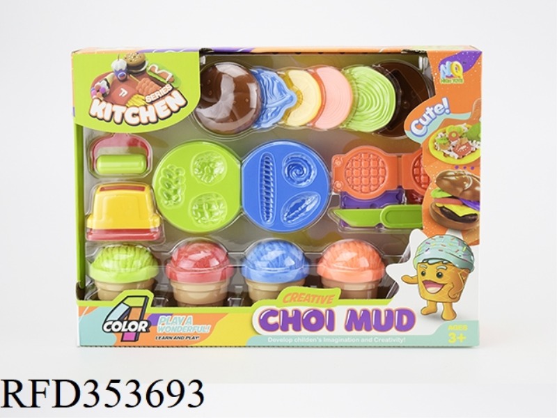 COLOR MUD BREAD BURGER SET
