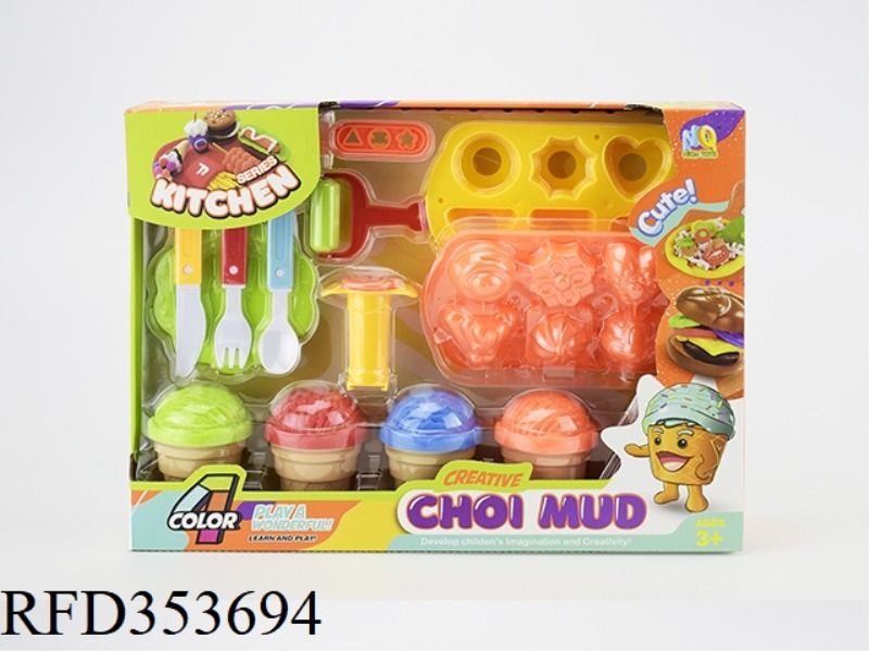 CAIMU DIM SUM SET