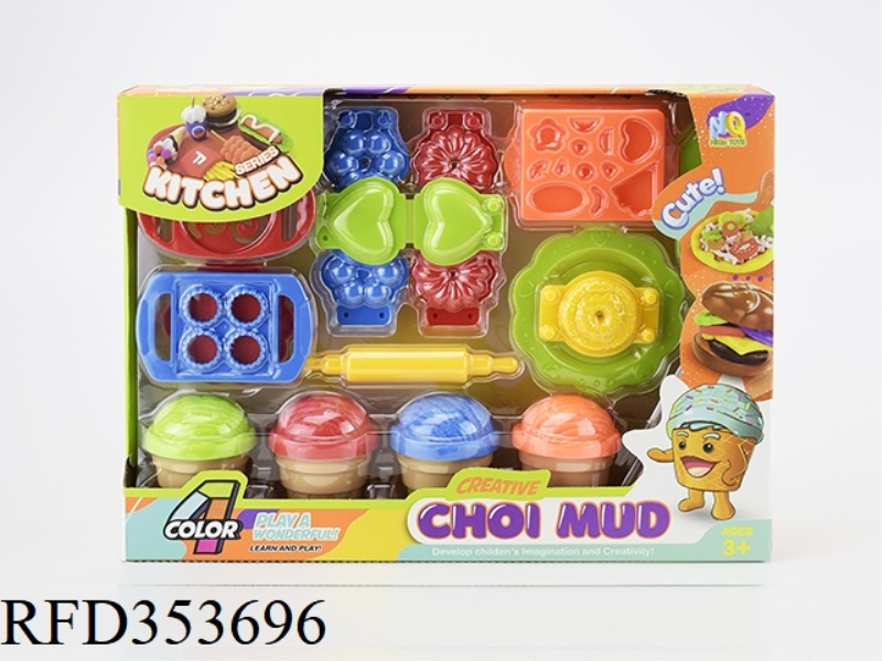 COLOR MUD BISCUIT DESSERT SET