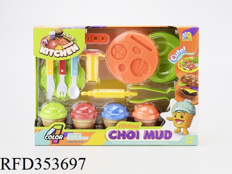 COLOR MUD BURGER SET