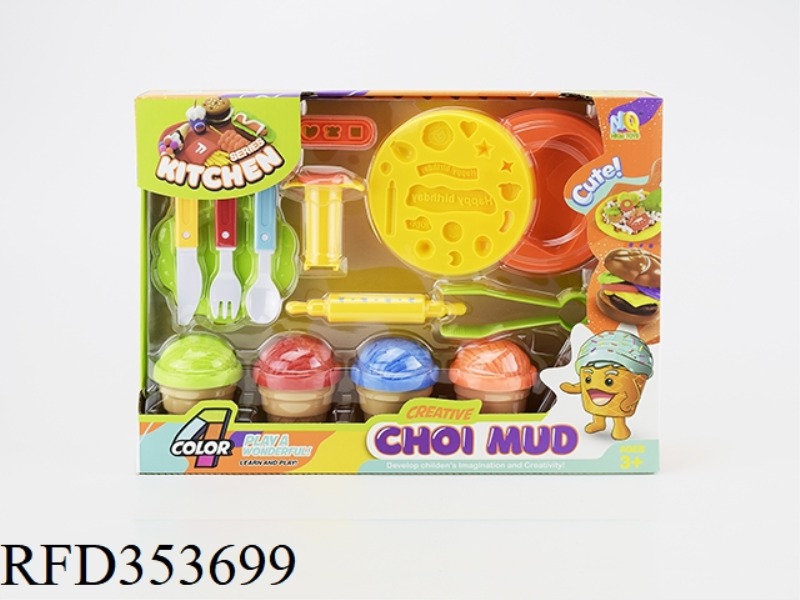COLOR MUD CAKE SETS