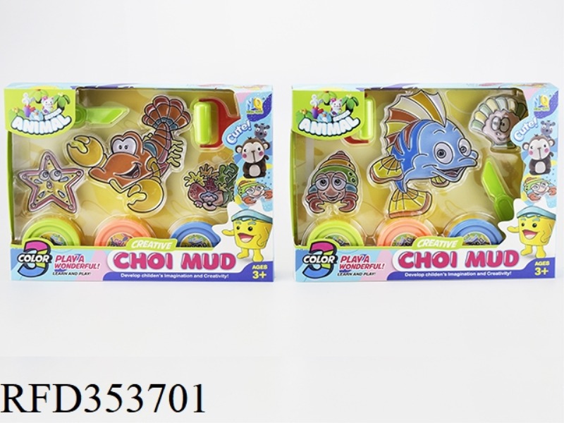 2 COLOR MUD OCEAN SETS