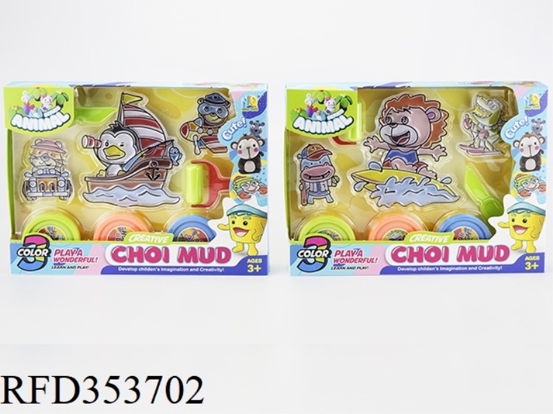 2 COLOR MUD ANIMAL SETS