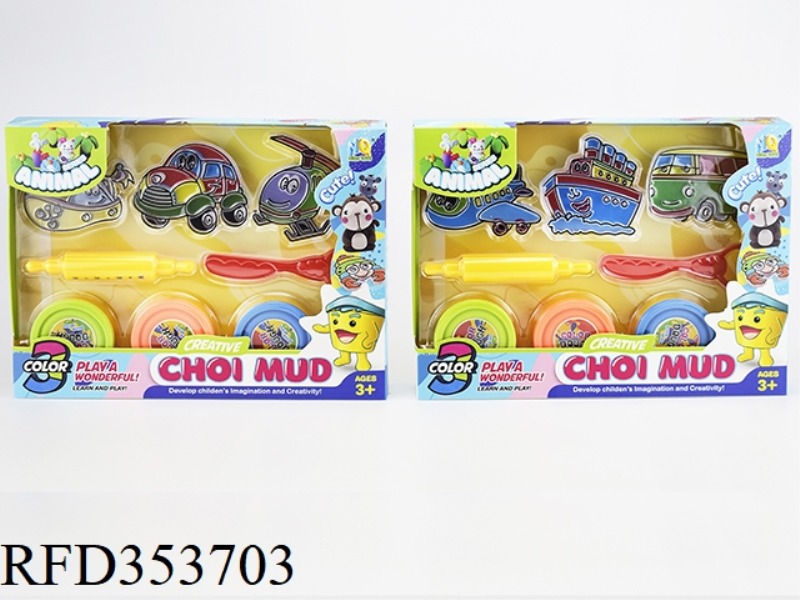 2 SETS OF COLORED MUD VEHICLES