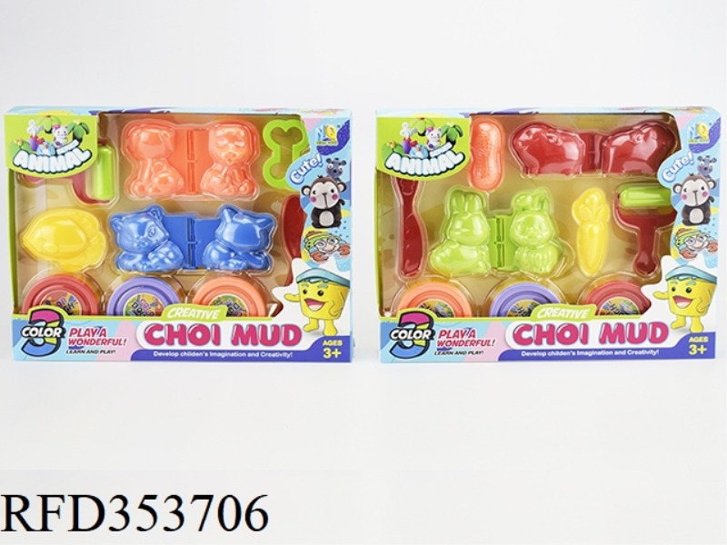 2 COLOR MUD 3D ANIMAL SETS