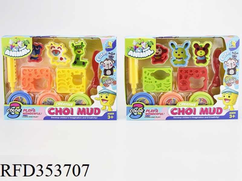 2 COLOR MUD ANIMAL SETS