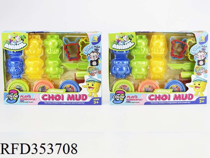 2 COLOR MUD 3D ANIMAL SETS
