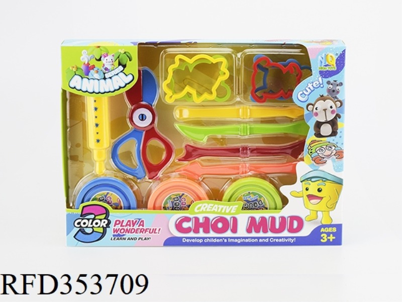 COLOR MUD SET