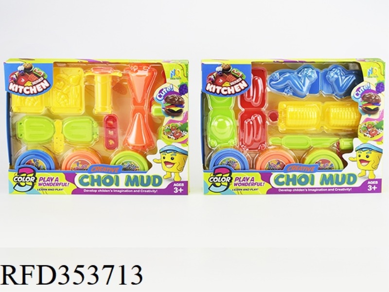 2 COLOR CLAY BBQ ICE CREAM SETS