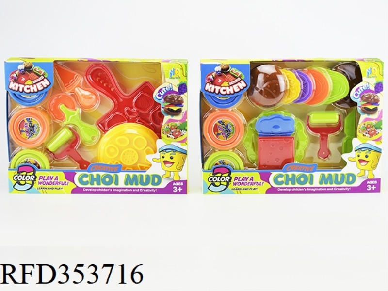 2 COLOR MUD HAMBURGER PIZZA SETS