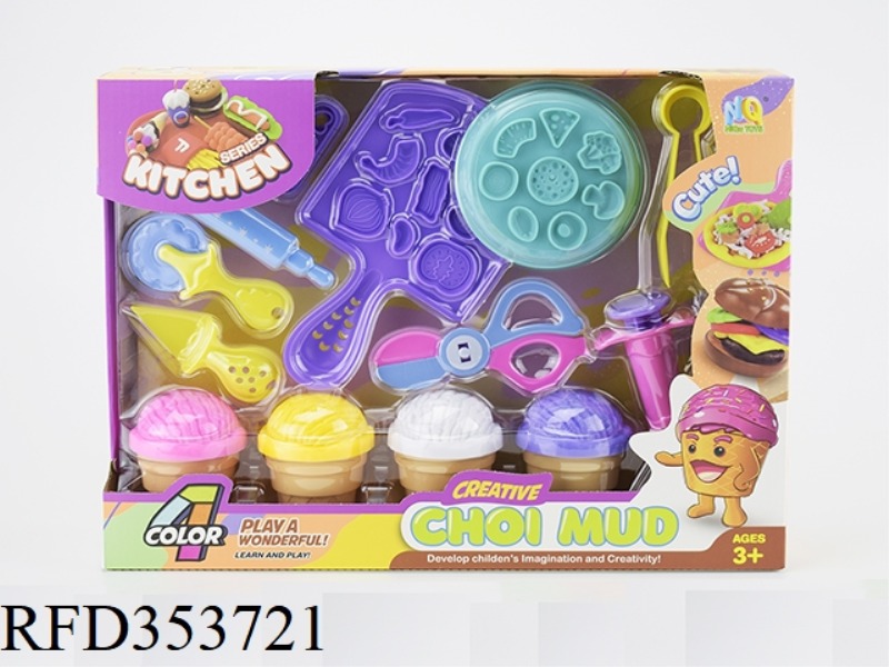 CAIMU PIZZA SET