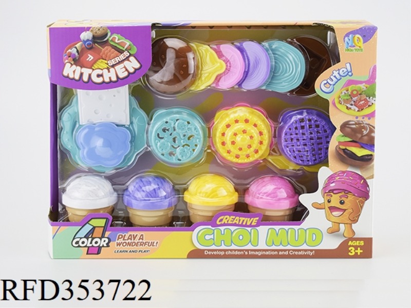 COLOR MUD CAKE BURGER SET