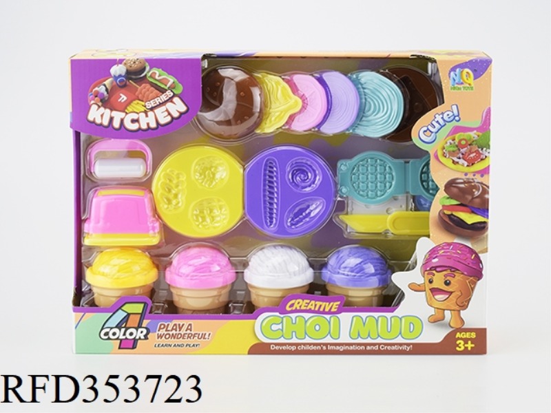 COLOR MUD BREAD BURGER SET