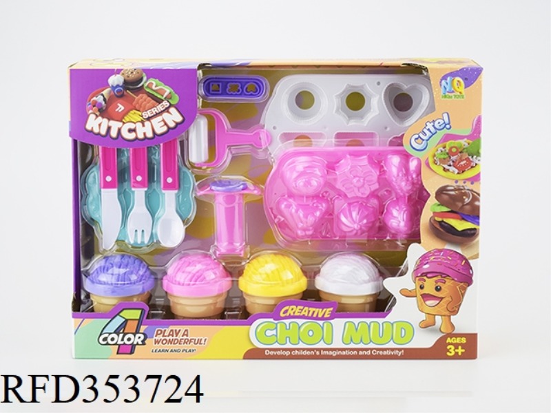 CAIMU DIM SUM SET
