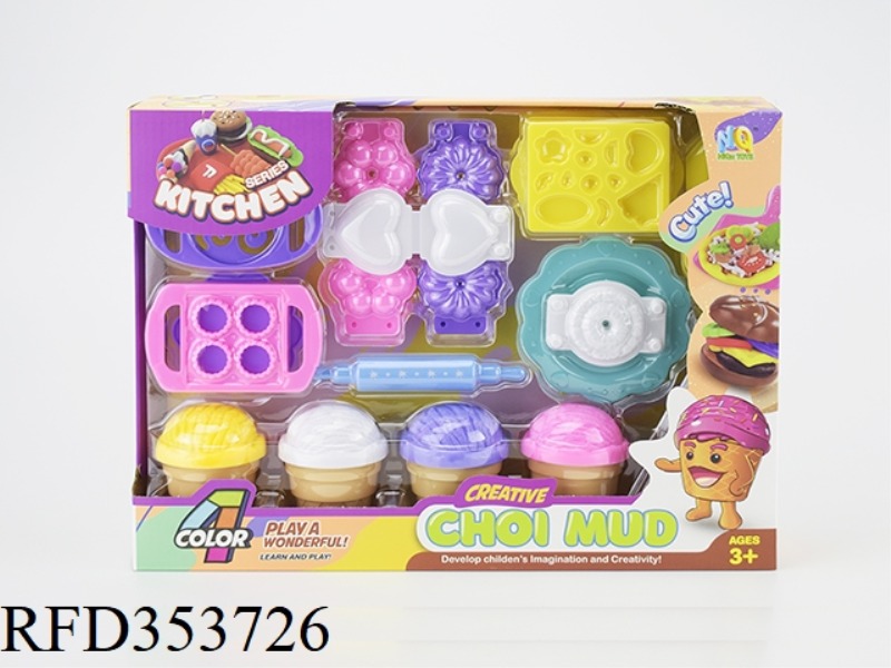 COLOR MUD BISCUIT DESSERT SET